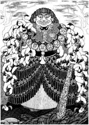 Humbaba