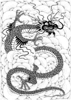 Lung Dragon