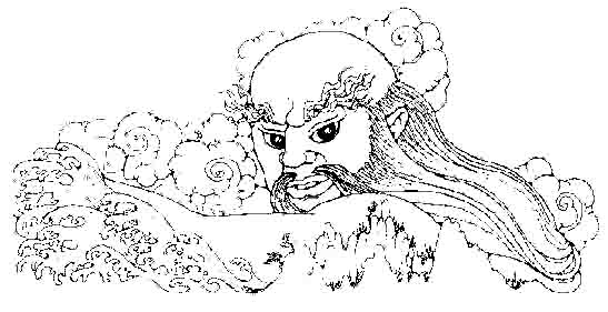 Japanese God
